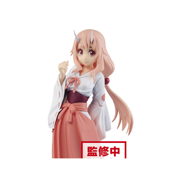 Banpresto - THAT TIME I GOT REINCARNATED AS A SLIME -OTHERWORLDER- FIGURE VOL.6