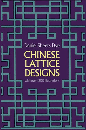 Chinese Lattice Designs